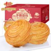 千丝 手撕面包整箱早餐代餐蛋糕