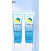 隆力奇（LONGRICH）蛇油 护手霜70g*2支