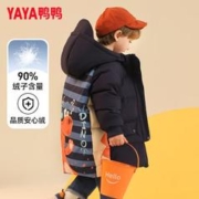 YAYA 鸭鸭羽绒服 鸭鸭儿童羽绒服男女童宝宝可爱加厚保暖潮流冬季小童装外套YD 姜黄色-YE3B817026L 90cm