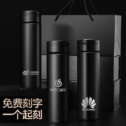 名锐保温杯男女水杯子茶杯智能泡茶杯刻字定制LOGO周年教师节礼品 智能测温-尊贵黑