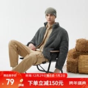 YANXUAN 网易严选 男女款保暖防风摇粒绒外套珊瑚绒时尚简约都市 青梅（灰绿） L