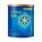 百亿补贴：美赞臣 蓝臻幼儿奶粉 3段（12-36月）400g