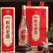 叙府 老酒 52度浓香型白酒 500mL*2瓶礼盒装