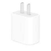 再降价、需首购：Apple 苹果 20W USB-C手机充电器插头