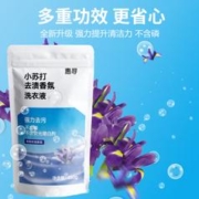 惠寻 小苏打玫瑰香氛洗衣液 450g
