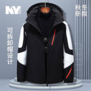 Jeep 吉普 NY羽绒服男短款外套冬季休闲运动户外保暖加厚 黑色 XL(160斤以内可穿)