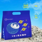 宠元宝贝 豆腐猫砂混合5合1 2.4kg*1袋