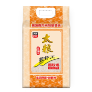 京东百亿补贴: 太粮 靓虾王 香软米 5kg