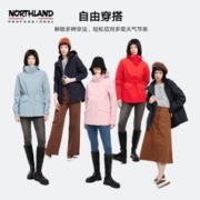 NORTHLAND 诺诗兰 三合一冲锋衣女士秋冬可拆卸加绒保暖防泼水防风软壳外套潮