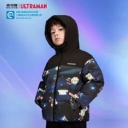 BOSIDENG 波司登 男小童羽绒服冬2023新款奥特曼短款厚外套潮