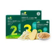 百亿补贴：英氏【新客专享】婴幼儿童尝鲜礼盒 番茄酱+点赞饼干+高蛋白肉酥