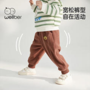 Wellber 威尔贝鲁 休闲加厚长裤 咖啡款