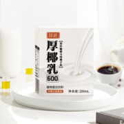 FreeNow 菲诺 厚椰乳mini椰浆椰奶生椰拿铁 咖啡调味 奶茶店专用迷你装 零乳糖 200g*6盒