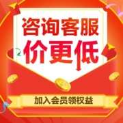 汤臣倍健健力多氨糖软骨素加钙片中老年人成人男女钙片40粒*8瓶FG