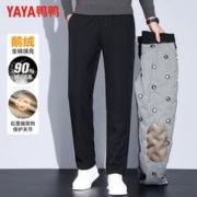 鹅绒 鸭鸭冬季羽绒裤男