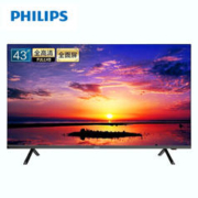 PHILIPS 飞利浦 全面屏智能高清电视 43PFF6307