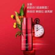 Clarins 娇韵诗 多维密集提拉眼霜 15ml