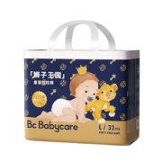 bc babycare 皇室狮子王国系列 拉拉裤-试用装XL-4片