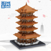 哲高 积木拼装建筑城堡模型摆件微颗粒成人拼插玩具儿童生日礼物 武汉黄鹤楼-4032颗粒