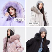 SNOWFLYING 雪中飞 秋冬新款大毛领大口袋 羽绒服 多款可选