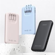 88VIP会员：ROMOSS 罗马仕 PHC10-171 移动电源 少女粉 10000mAh Type-C 22.5W