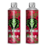 临期品：狮王 精酿啤酒 1L 2瓶 双瓶装