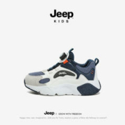 Jeep 吉普 儿童运动鞋 百搭旋转纽扣 墨水蓝 墨水蓝
