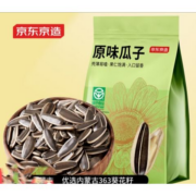 21日18点、限量3000件：京东京造原味瓜子500g