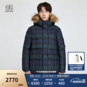 KOLON SPORT 可隆羽绒服 陈坤同款 男子冬季户外南极系列戈尔鹅绒服【预售】 【非戈尔面料】LHDJ2WT721-GR 185/2XL