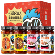 PLUS会员：吉香居 暴下饭牛肉辣酱礼盒 200g*4瓶团购礼盒*2件