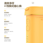博皓（prooral）冲牙器/洗牙器/水牙线/洁牙器 便携式设计  F23 芒果橙
