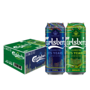 Plus会员:嘉士伯（Carlsberg）特醇啤酒500ml*18听 整箱装（新老包装随机发货）
