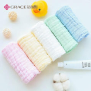 GRACE 洁丽雅 A类纯棉儿童宝宝小孩6层纱布婴幼儿小毛巾方巾 升级C款素色简约