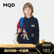 MQD 马骑顿 男童针织衫