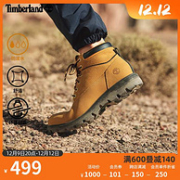 Timberland 添柏岚 23新款男款户外休闲高帮靴 A5UJ1