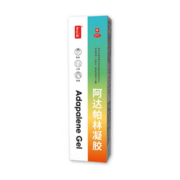 plus会员:美匠师 阿达帕林凝胶 15g/盒 维a酸乳膏