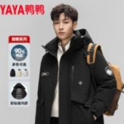 京东百亿补贴：YAYA 鸭鸭 王一博明星同款羽绒服男防寒外套
