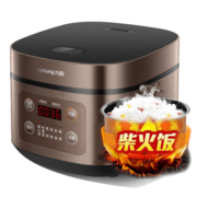 九阳（Joyoung） 电饭煲家用5L大容量智能电饭锅5升多功能大功率全自动煮饭锅5-6-8人可预约 50FS69-F【升级5L大容量柴火饭】