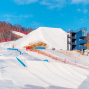 张家口崇礼密苑太子酒店/云顶大酒店 多房型2晚+双早+滑雪票