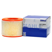 马勒（MAHLE）空气滤芯滤清器LX3551(奥迪A6L(C7)1.8T/2.0T/辉昂2.0T)