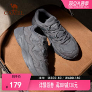 骆驼牌 CAMEL 骆驼 运动鞋男子轻便透气跑步鞋复古休闲老爹鞋男鞋防滑徒步 K13C097014，碳灰，