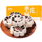稻香村 枣花酥糕点 盒装   1件