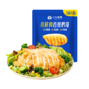 小牛凯西 尝鲜套餐超值培根烤肉火腿披萨地道肠蛋挞 香煎鸡排100g*3*8件