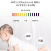 婴儿湿巾纸新生手口专用屁宝宝幼儿童湿纸巾家用实惠装10大包80抽