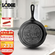 LODGE 洛极 21CM无涂层铸铁锅煎鸡蛋锅户外小煎锅L5SKWLDK