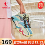 QIAODAN 乔丹 毒牙 男子篮球鞋 XM45210109
