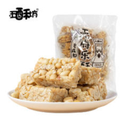 黄老五 花生酥 400g*2袋
