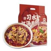 YUHECHAN 玉合馋 红汤羊肉火锅 1.75kg