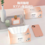 抽纸 160张