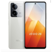 vivo iQOO Z8 8GB+256GB 月瓷白